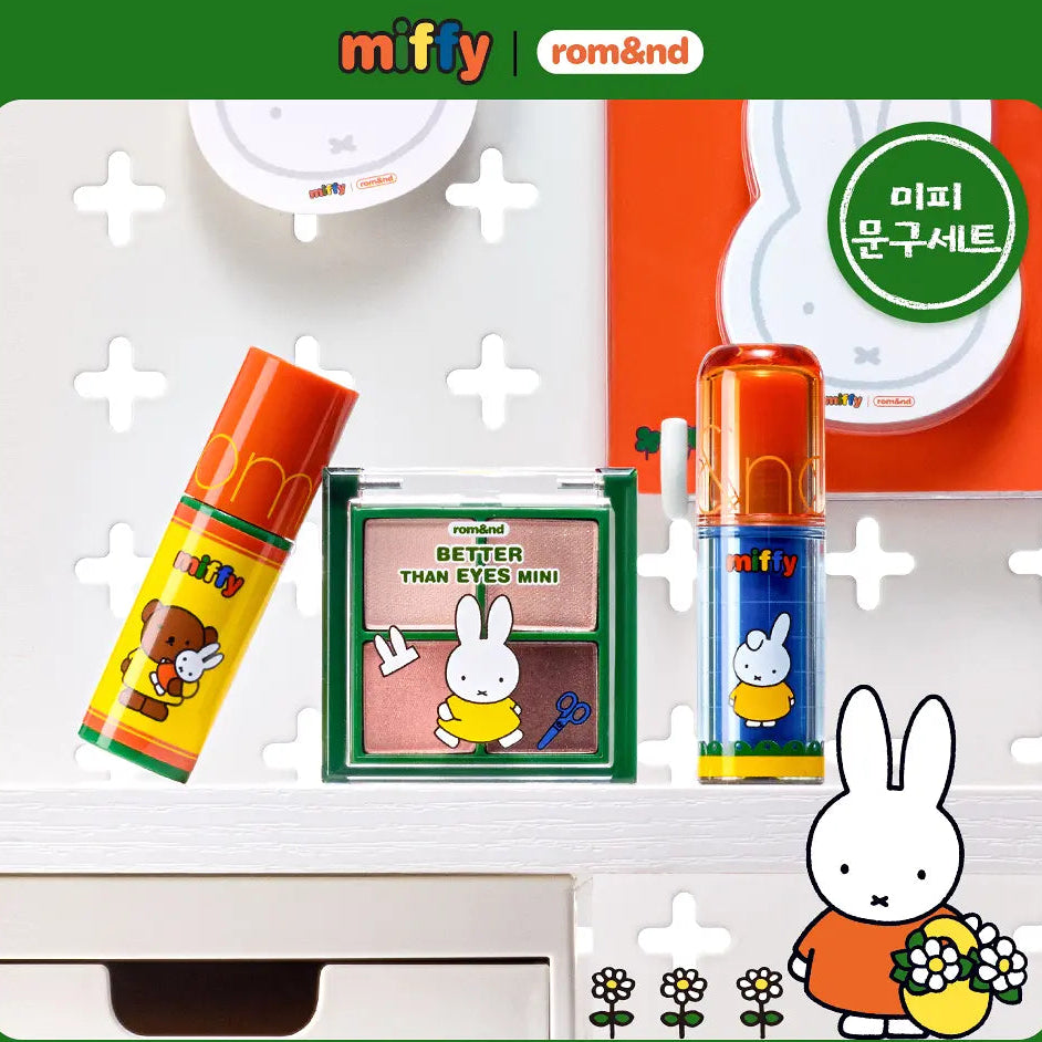 rom&nd Miffy Stationery 4-Piece Set