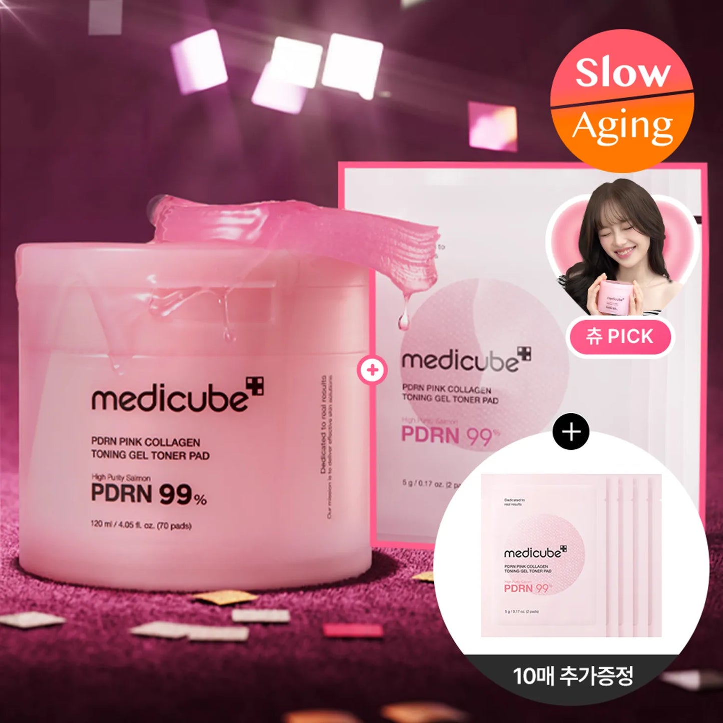 Medicube PDRN Pink Collagen Toning Gel Toner Pad 70P Set (+10P)