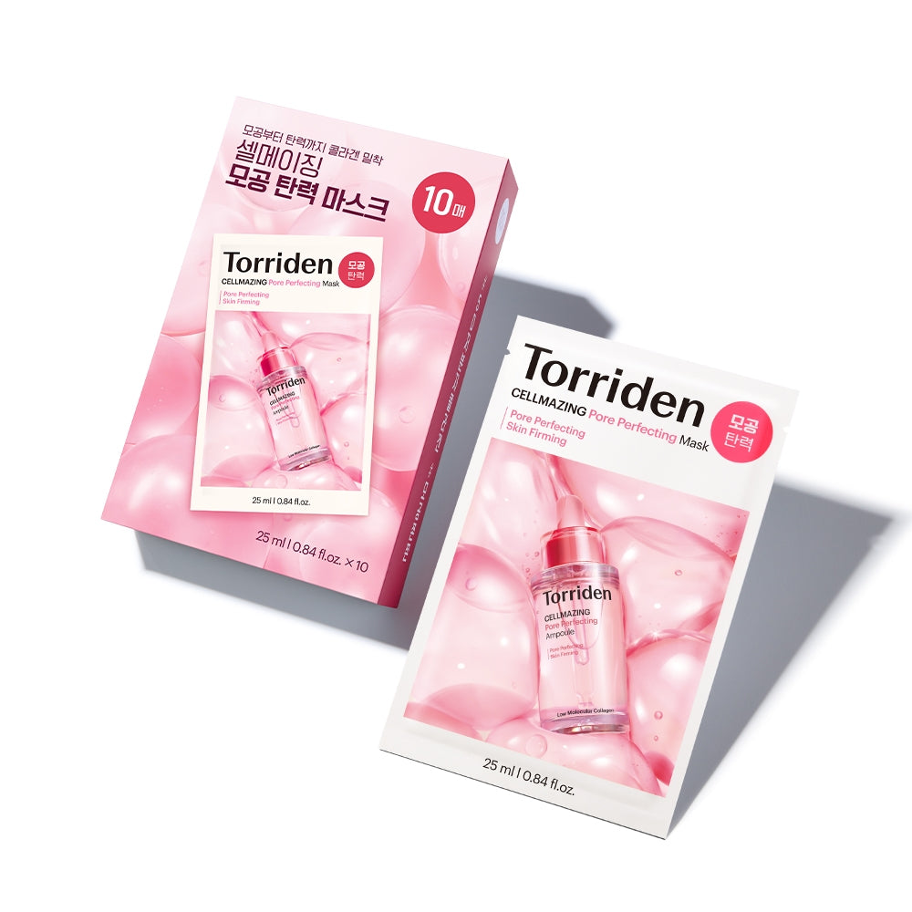 Torriden Gel Mask 10 Pack