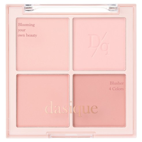 Dasique Blending Mood Cheek #15 Rose Milk Tea