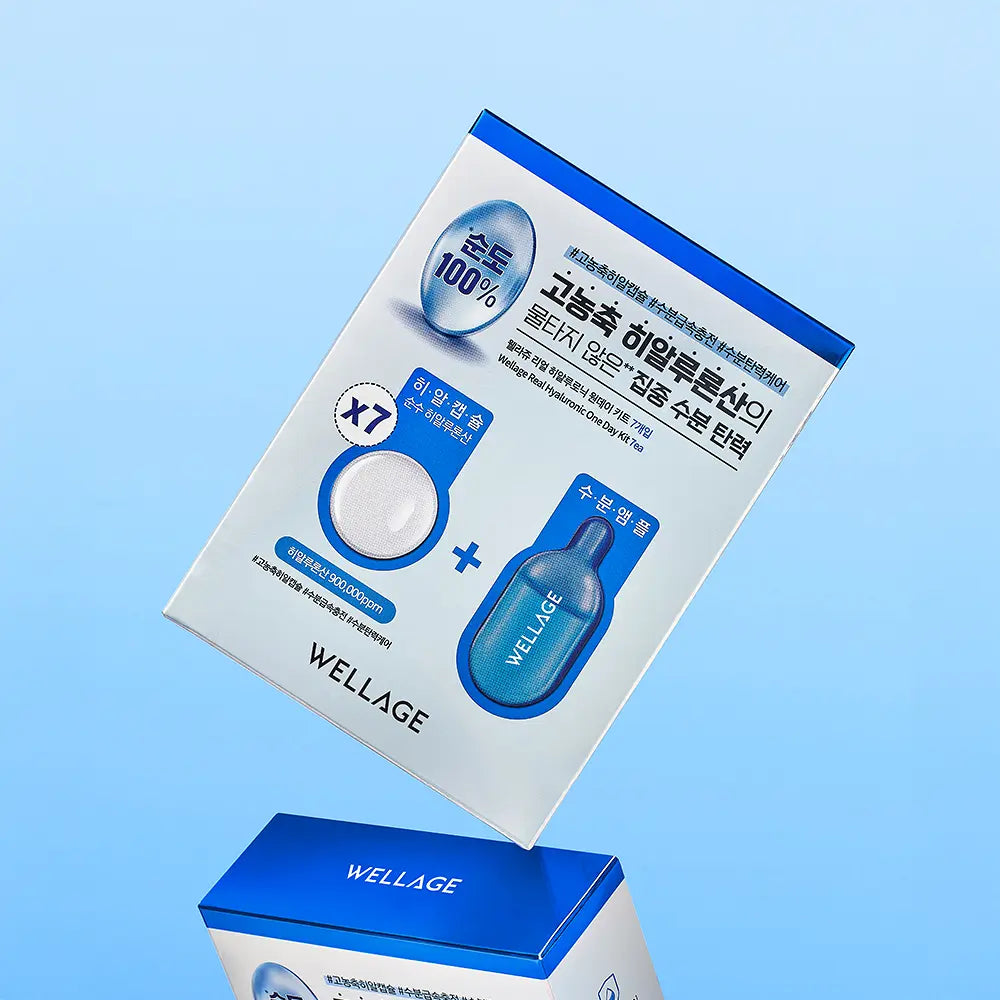 [HOT] WELLAGE One Day Kit Capsule Ampoule 7 Count