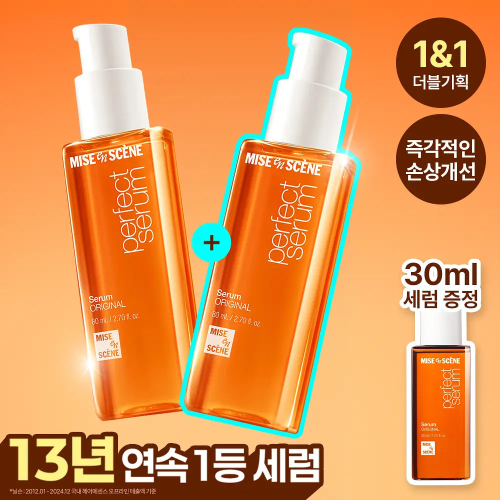 Mise-en-scène Perfect Serum 80 mL