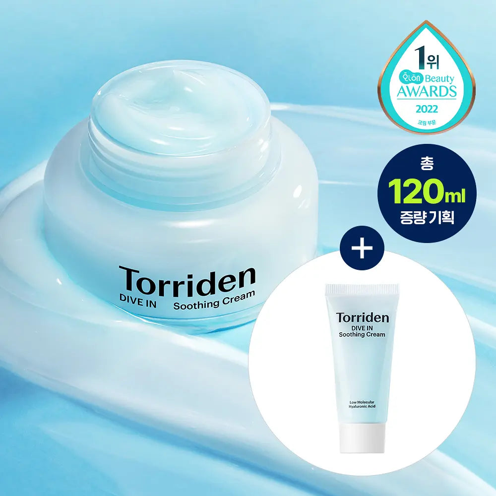 Torriden Dive-In Soothing Cream 100ml (+Soothing Cream 20ml)