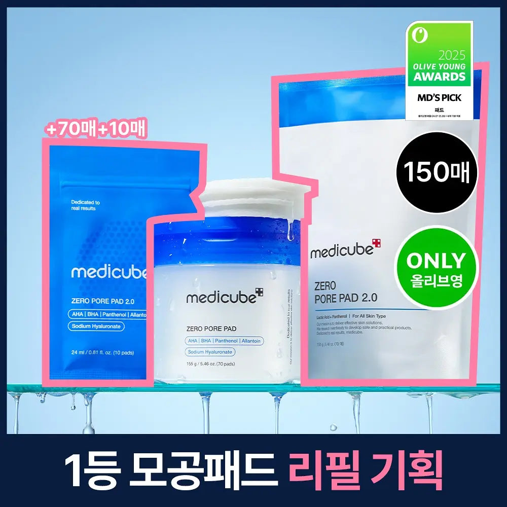 Medicube Zero Pore Pad 70 Sheets + 70P Refill
