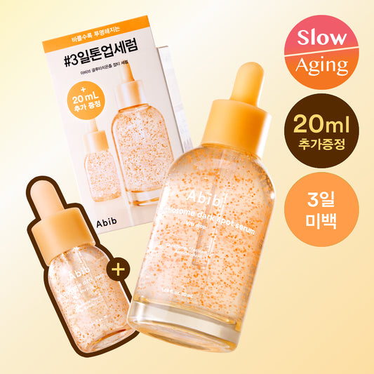Abib Glutathisome Dark Spot Serum Vita Drop 50ml (+20ml)