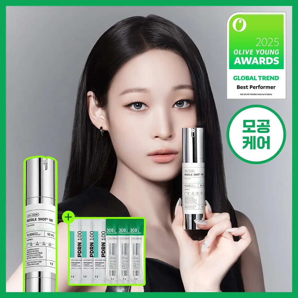 VT PDRN Riddle Shot 100 Essence 50ml Special Set
