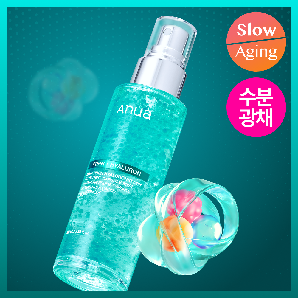 Anua PDRN Hyaluronic Acid Hydrating Capsule Mist 100ml