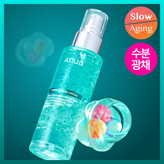 Anua PDRN Hyaluronic Acid Hydrating Capsule Mist 100ml