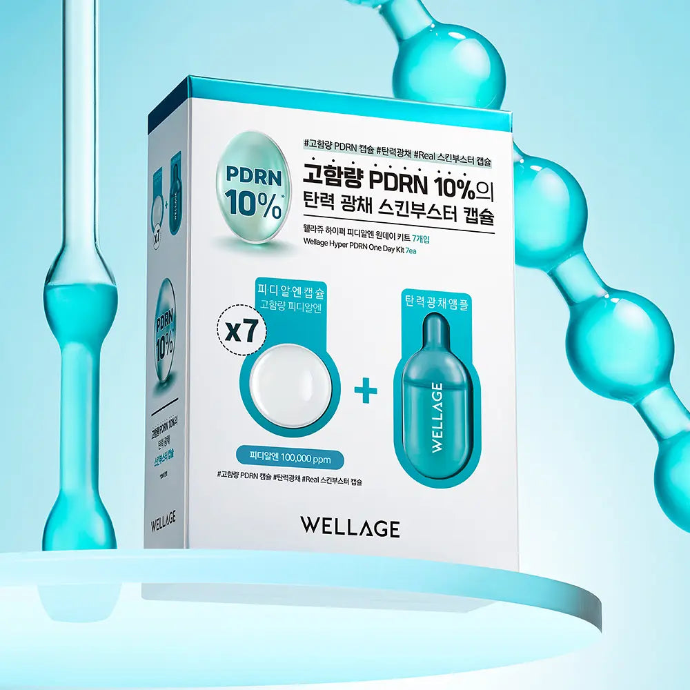 [HOT] WELLAGE One Day Kit Capsule Ampoule 7 Count