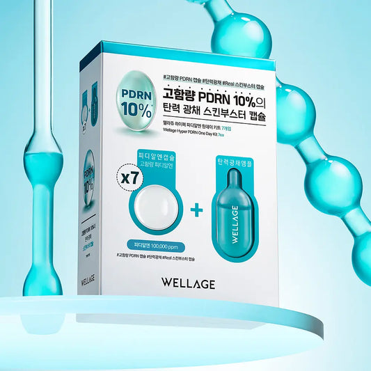 [HOT] WELLAGE One Day Kit Capsule Ampoule 7 Count