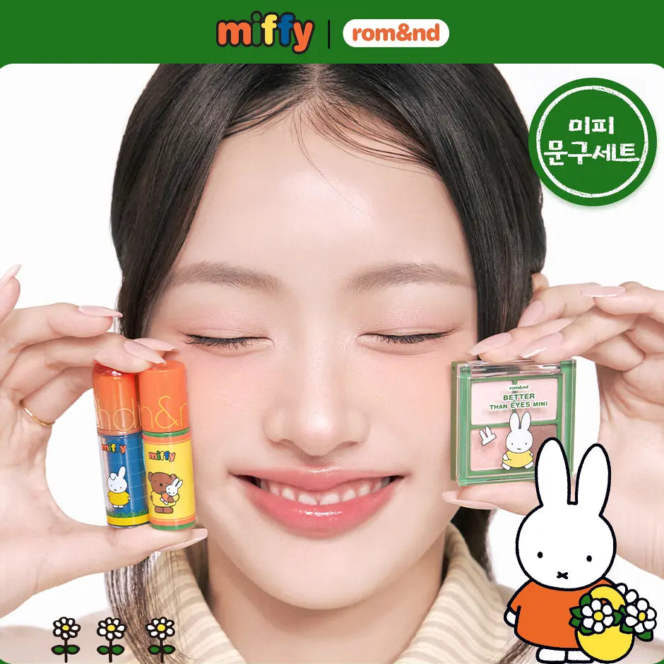 rom&nd Miffy Stationery 4-Piece Set