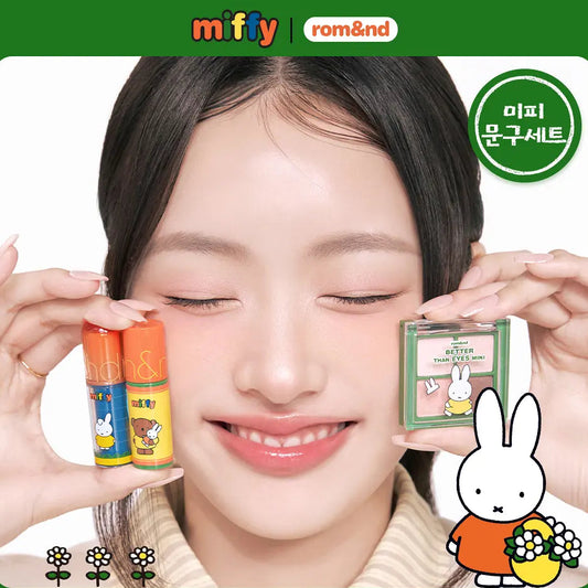 rom&nd Miffy Stationery 4-Piece Set