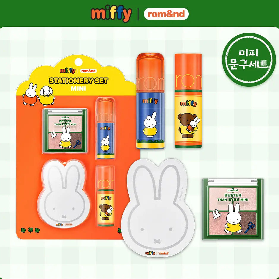 rom&nd Miffy Stationery 4-Piece Set