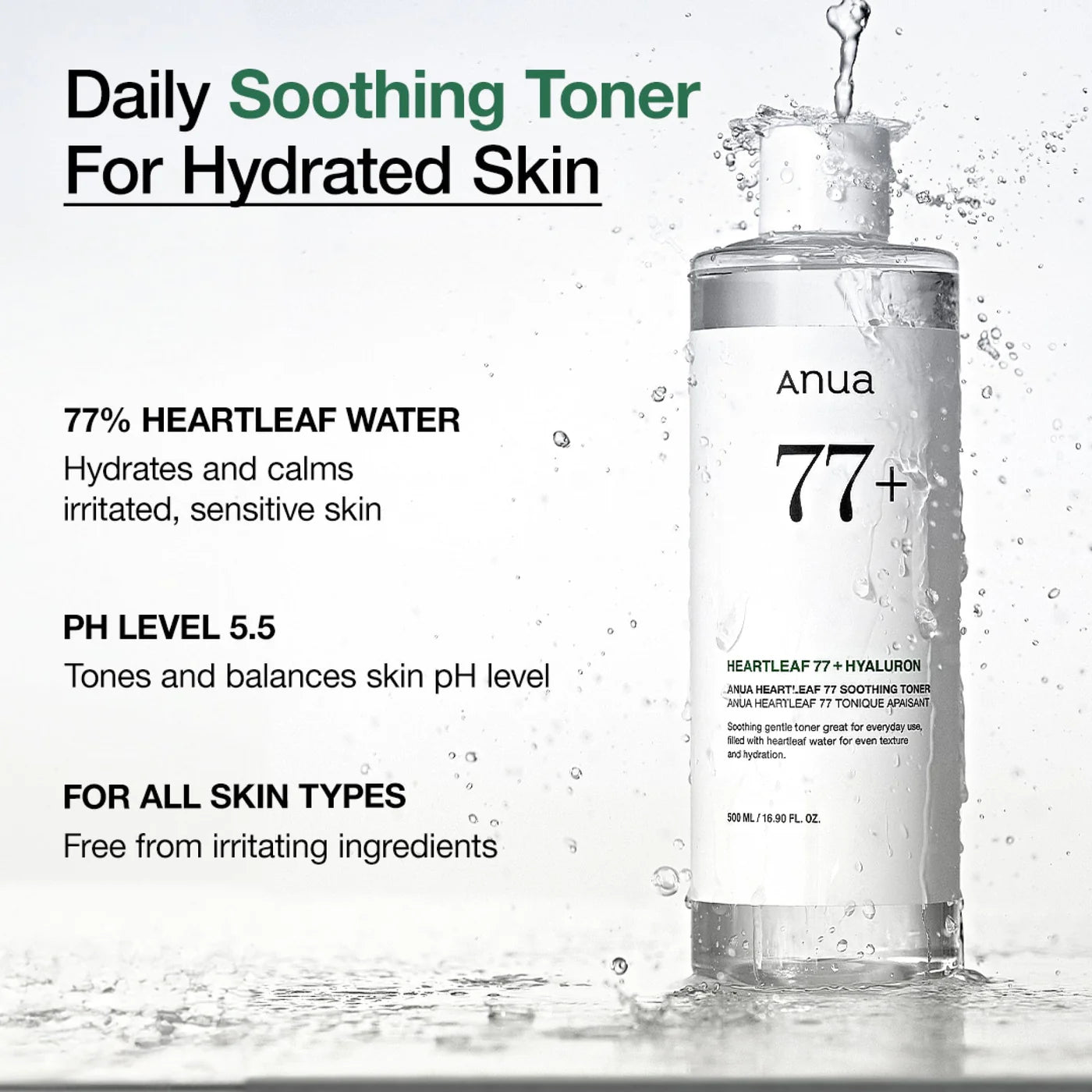 Anua Heartleaf 77 Soothing Toner | Calming & Hydrating Toner for Sensitive Skin 250 mL