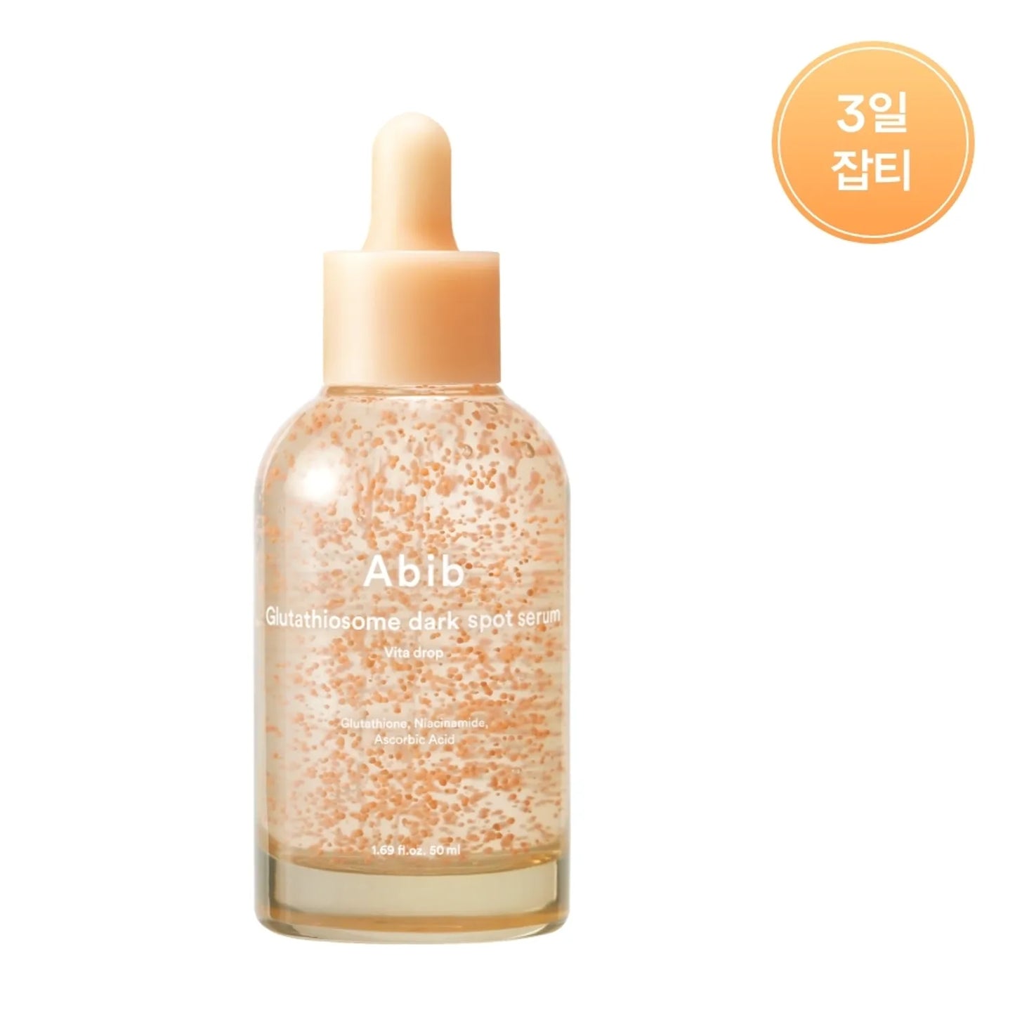 Abib Glutathisome Dark Spot Serum Vita Drop 50ml (+20ml)